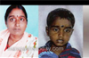 Udupi : Mother, child  meet watery grave in quarry pit